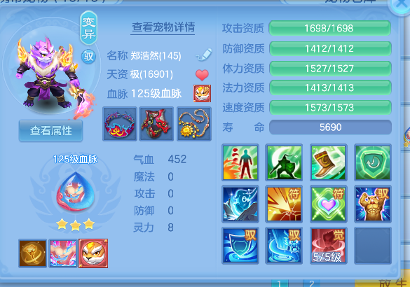 微信图片_20260609140758_36_556.png