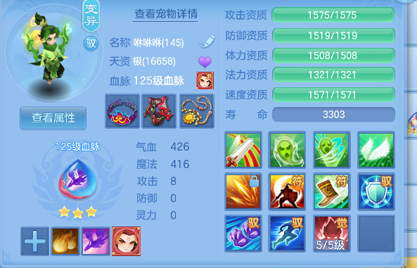 微信图片_20260609140758_37_556.png