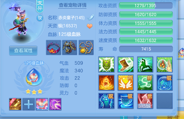 微信图片_20260609140759_44_556.png