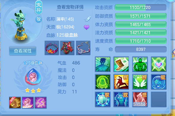 微信图片_20260609140759_45_556.png