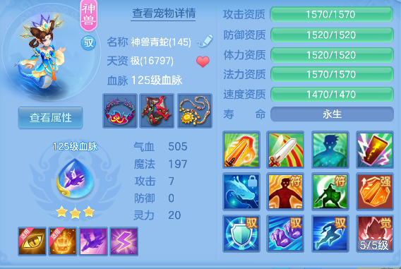 微信图片_20260609140801_48_556.png