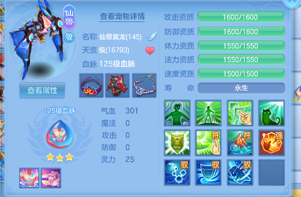 微信图片_20260609140801_50_556.png