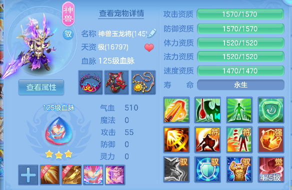 微信图片_20260609140801_49_556.png