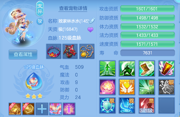 微信图片_20260609140801_51_556.png