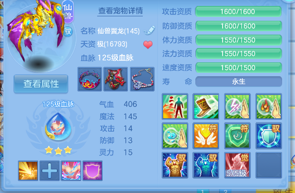 微信图片_20260609140801_54_556.png
