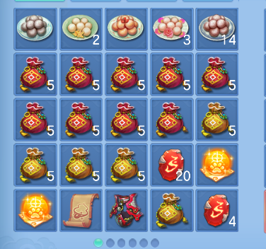 微信图片_20260609140803_64_556.png