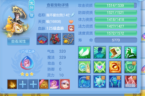 微信图片_20260609140803_59_556.png