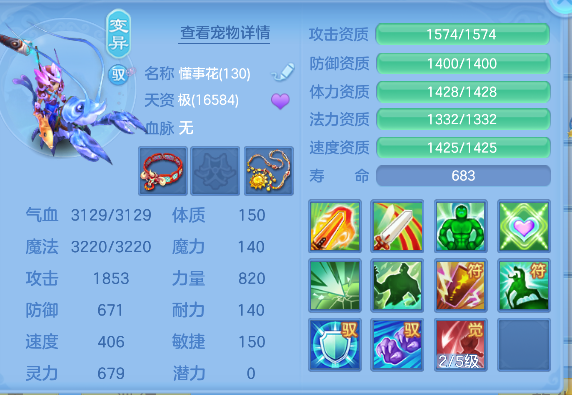 微信图片_20260609140803_57_556.png