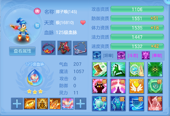 微信图片_20260609140803_61_556.png