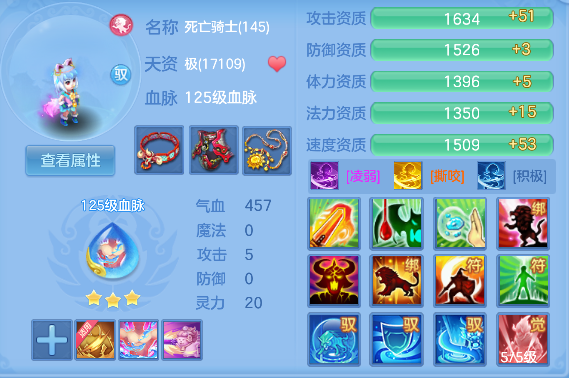 微信图片_20260609140803_60_556.png