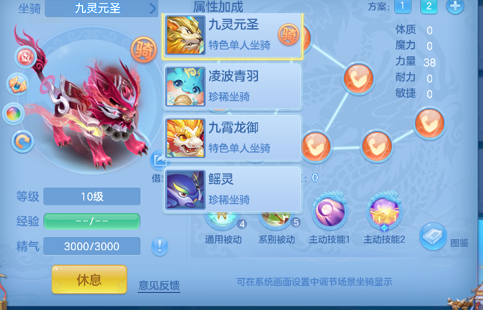 微信图片_20260609140805_72_556.png