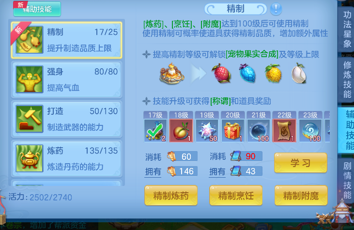 微信图片_20260609140806_76_556.png