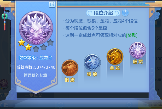 微信图片_20260609140806_79_556.png