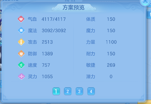 微信图片_20260609140806_78_556.png