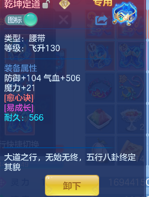 微信图片_20260609191157_25_803.png