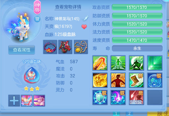 微信图片_20260609191642_30_803.png