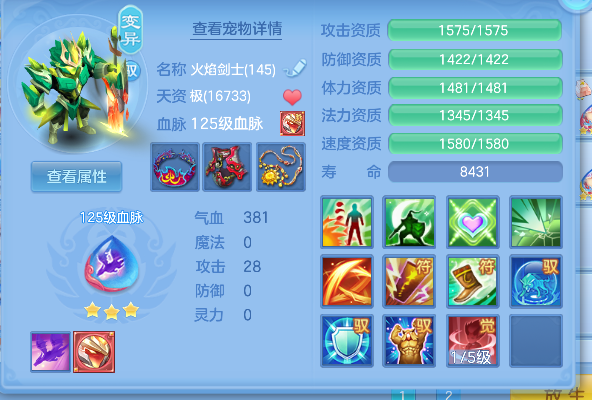 微信图片_20260609191642_31_803.png