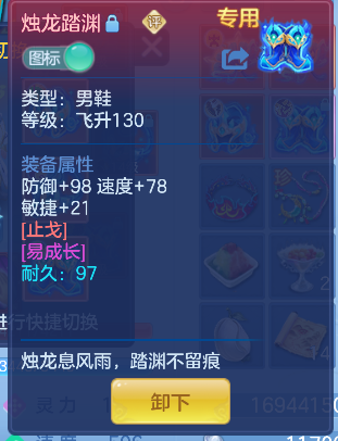 微信图片_20260609191158_28_803.png