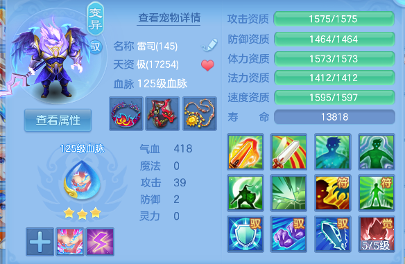 微信图片_20260609191642_32_803.png
