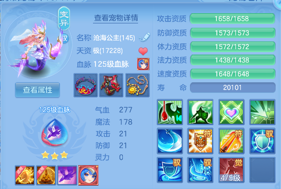 微信图片_20260609191642_33_803.png