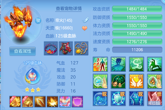 微信图片_20260609191944_41_803.png