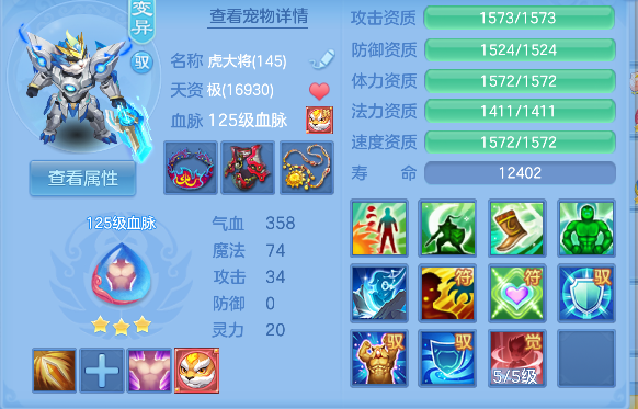 微信图片_20260609191944_39_803.png