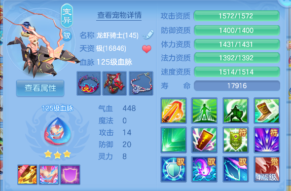 微信图片_20260609191950_44_803.png