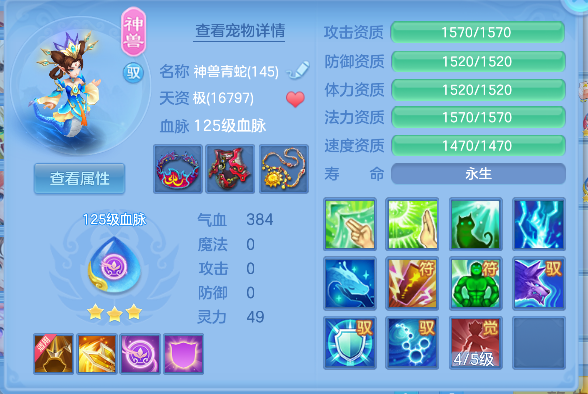 微信图片_20260609191950_47_803.png