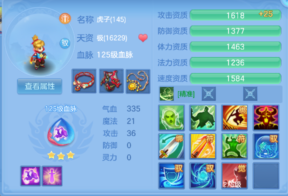 微信图片_20260609192007_54_803.png