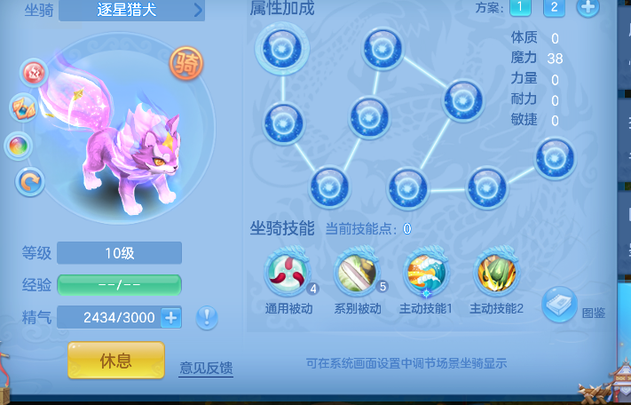 微信图片_20260609192127_63_803.png
