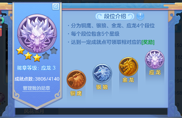微信图片_20260609192127_70_803.png