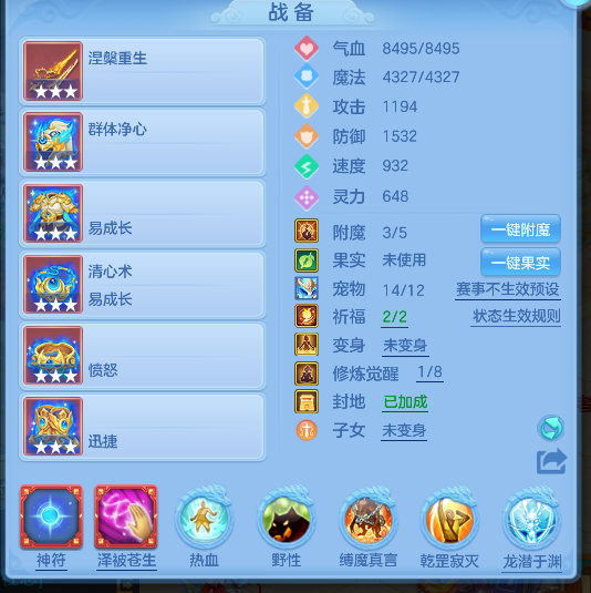 微信图片_20260609172719_23_710.png