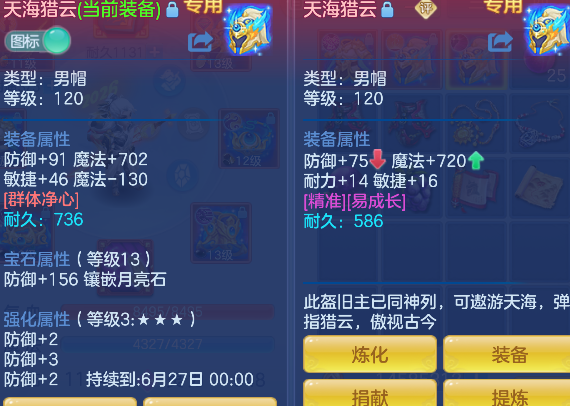 微信图片_20260609172908_29_710.png