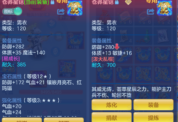 微信图片_20260609172908_31_710.png