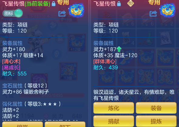 微信图片_20260609173102_37_710.png