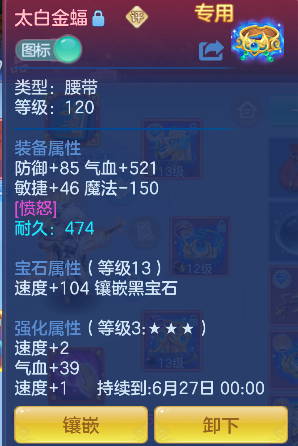 微信图片_20260609173209_41_710.png