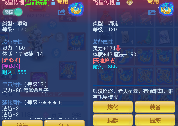 微信图片_20260609173102_38_710.png