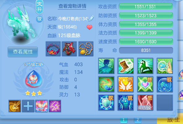 微信图片_20260609173611_51_710.png