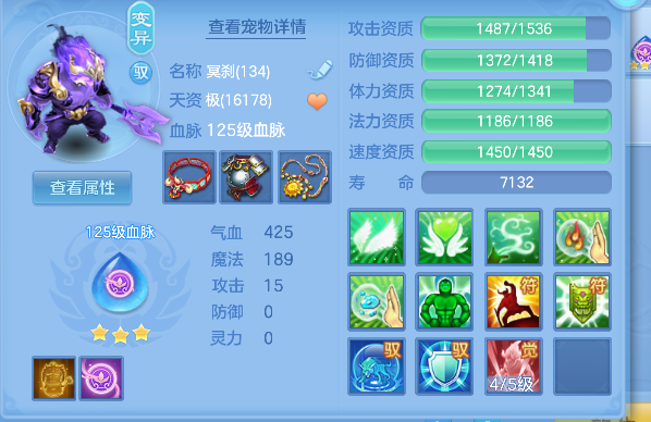 微信图片_20260609173947_66_710.png