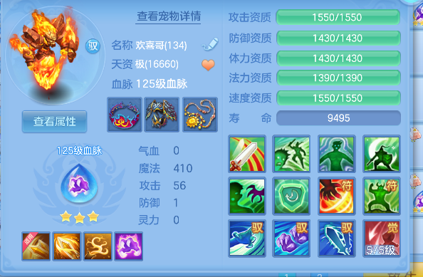 微信图片_20260609173947_65_710.png