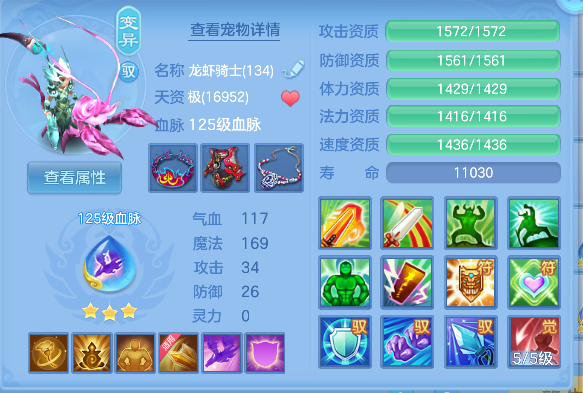微信图片_20260609173947_62_710.png