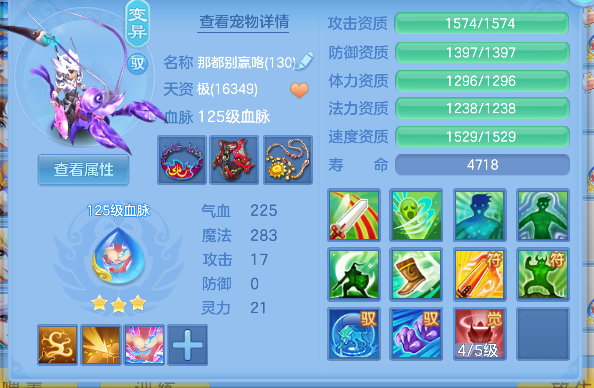 微信图片_20260609174032_69_710.png
