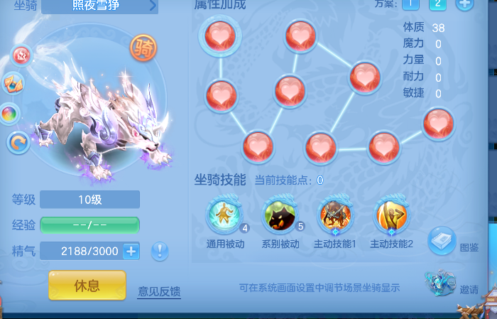 微信图片_20260609174132_82_710.png