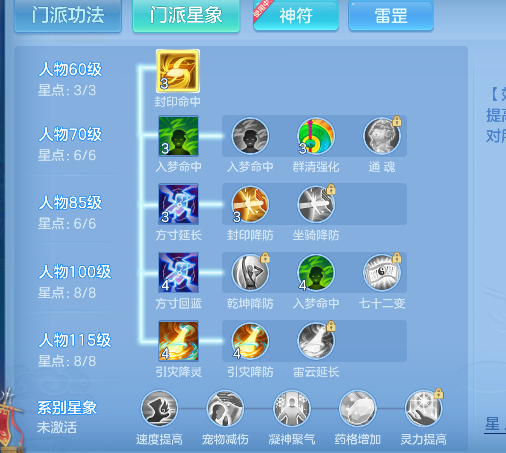 微信图片_20260609174132_85_710.png