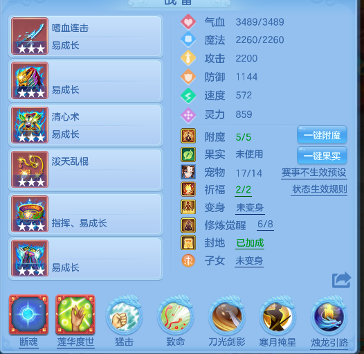 微信图片_20260609222222_18_953.png