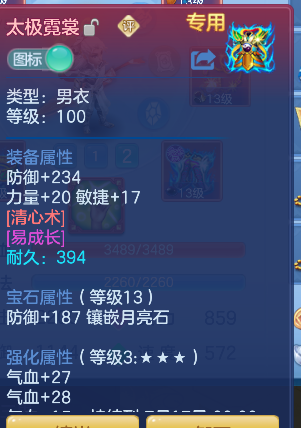 微信图片_20260609222222_21_953.png