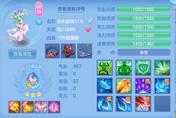微信图片_20260609222319_26_953.png