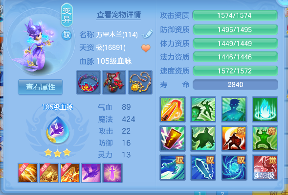 微信图片_20260609222319_29_953.png