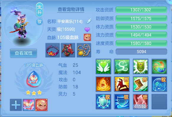 微信图片_20260609222319_30_953.png