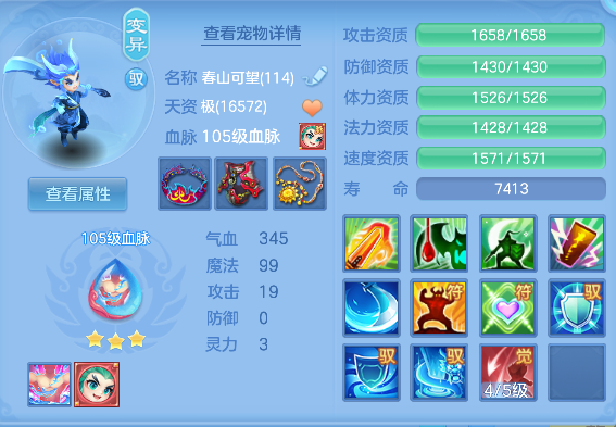 微信图片_20260609222533_36_953.png